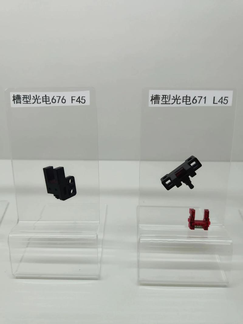 光電開(kāi)關(guān) 工業(yè)自動(dòng)化中的“眼睛”與傳感器工廠(chǎng)的核心產(chǎn)品