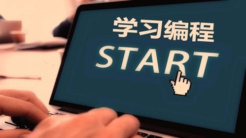 計算機編程領域的璀璨群星 你知道幾位編程牛人？